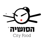 הסושיה